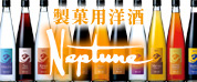 ���ٗp�m�� Neptune