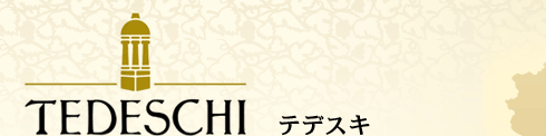 TEDESCHI テデスキ