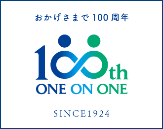 100周年記念サイト（TOPICS用）