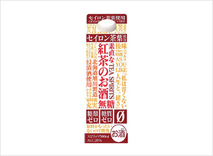 余った原料を活用した商品を開発し、食品ロス削減へ