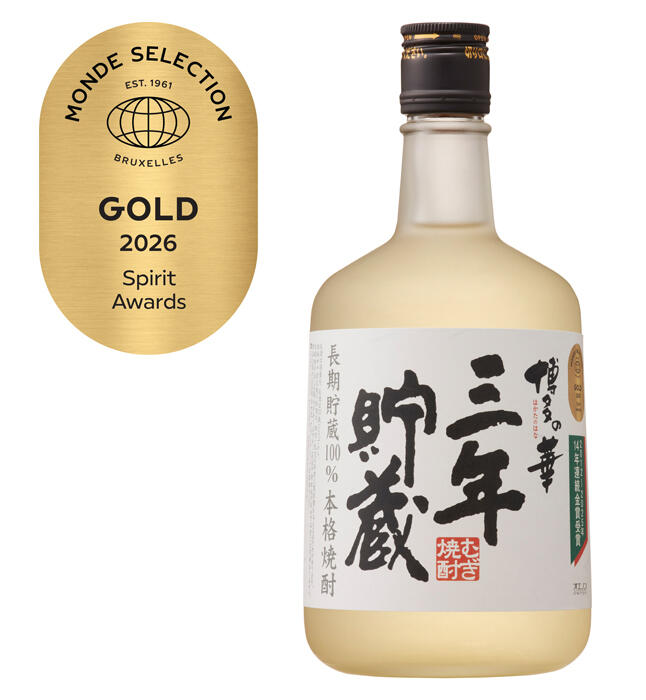 モンド博多の華.jpg