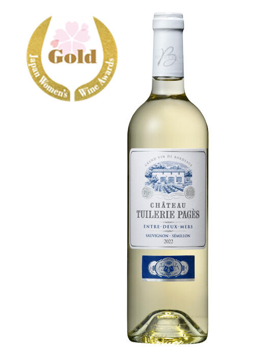chateau-tuilerie-pages-branc.jpg