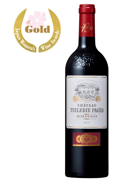 chateau-tuilerie-pages-rouge.jpg