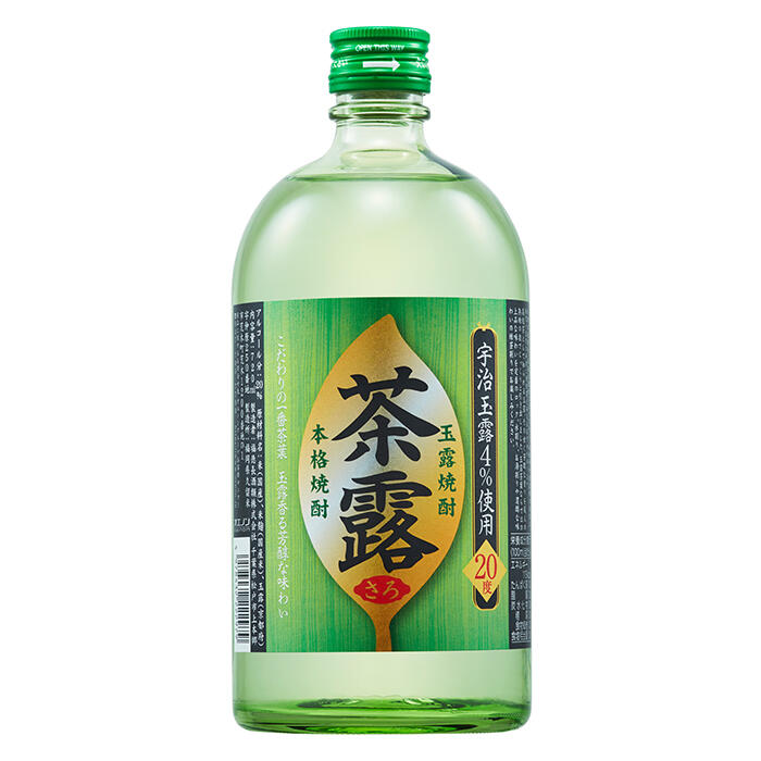 saro-720ml.jpg