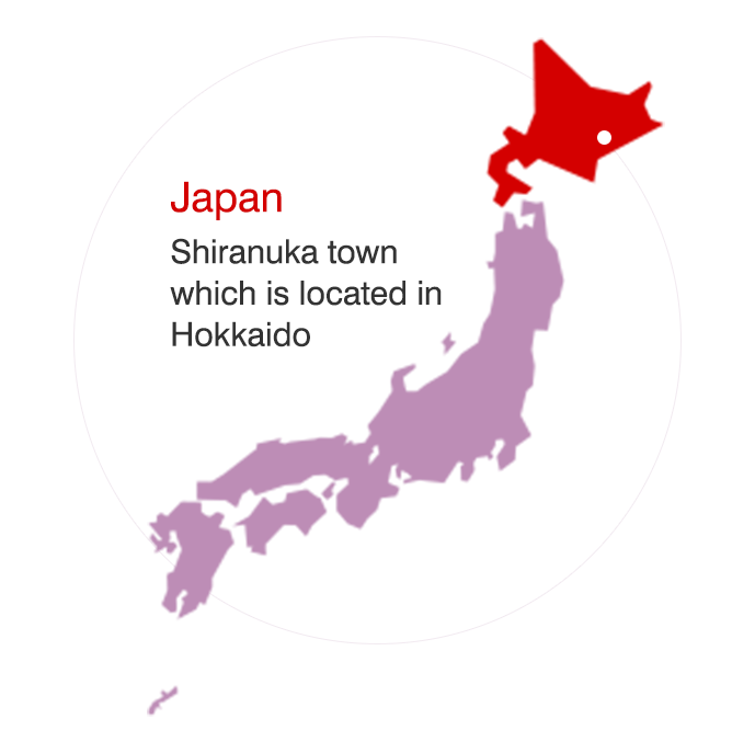 Japan Shiranuka town which is located in Hokkaido