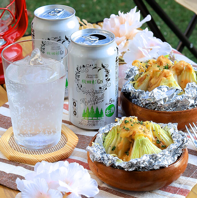 新たまねぎのツナマヨチーズホイル焼き