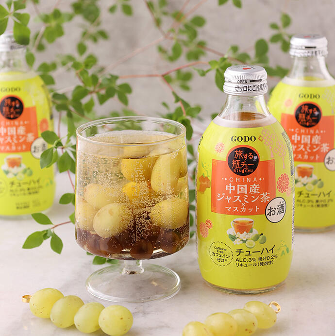 冷凍マスカットのカクテル