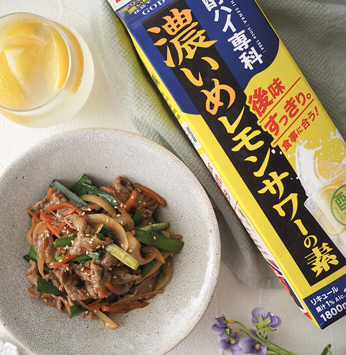 甘辛プルコギ