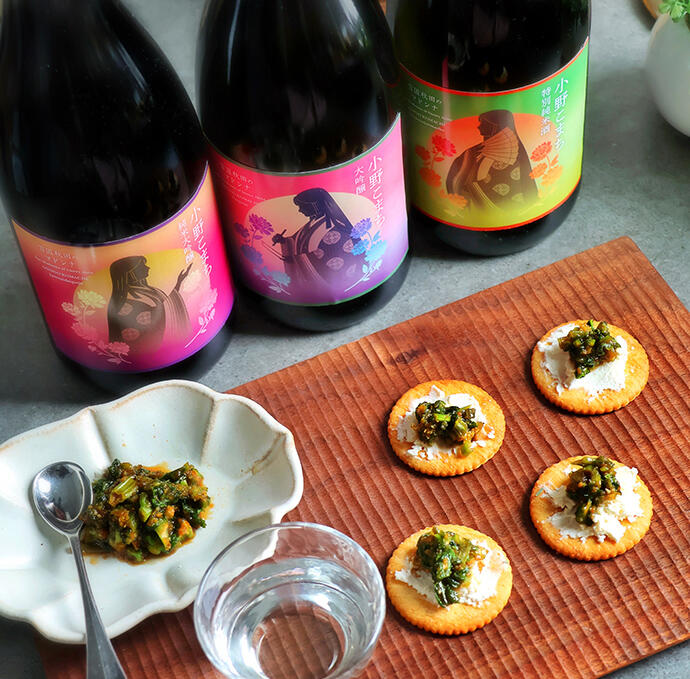 ばっけ味噌とクリームチーズのカナッペ