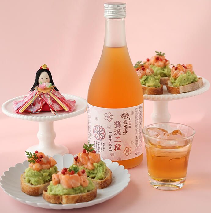 アボカドとサーモンのカナッペ