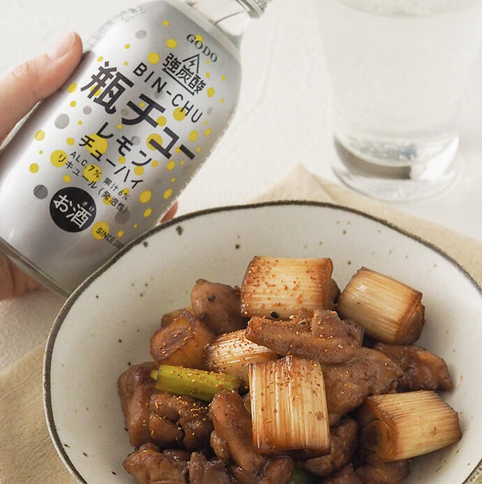 ワンパン焼き鳥