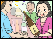 酒屋編「人も日本酒も涼しいのが一番」の巻