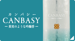 CANBASY