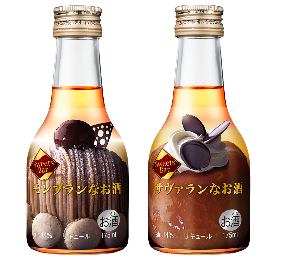 まるで 飲むケーキ Sweets Bar スイーツ バー モンブランなお酒 Sweets Bar スイーツ バー サヴァランなお酒 新発売 オエノングループ