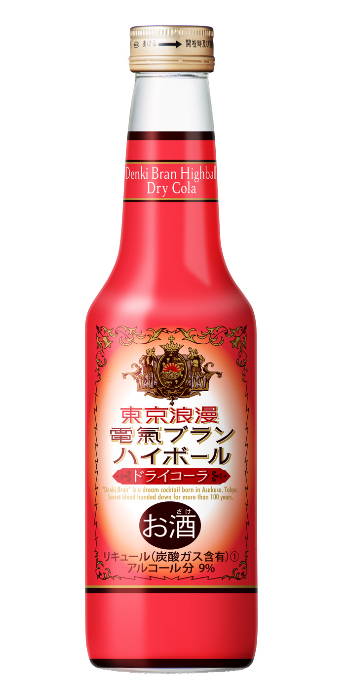 明治の世に東京・浅草で生まれた、レトロなお酒「電気ブラン」のソーダ