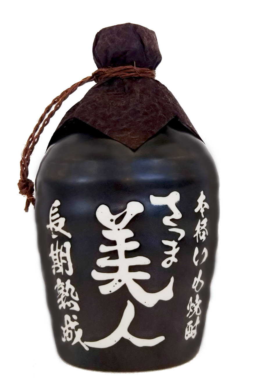 鹿児島県で生まれ 長期熟成された壺入り芋焼酎 さつま美人 長期熟成 芋 壺 化粧箱入り を新発売 オエノングループ