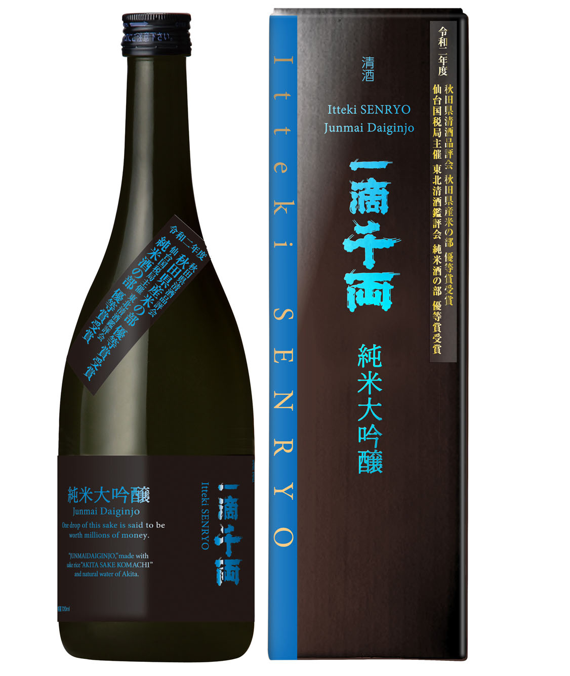 秋田の地酒「一滴千両(いってきせんりょう)」の2つの受賞を記念して、数量限定「一滴千両 純米大吟醸 ブルーラベル 」