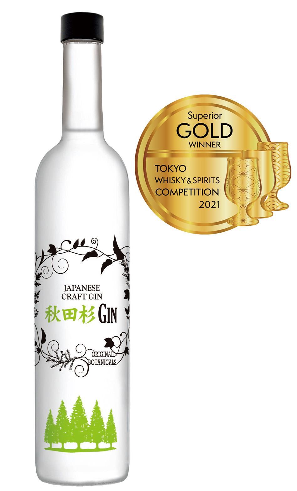ジャパニーズジン では初めての快挙 秋田杉gin が 東京ウイスキー スピリッツ コンペティション Twsc 21 で最高金賞を受賞 オエノングループ