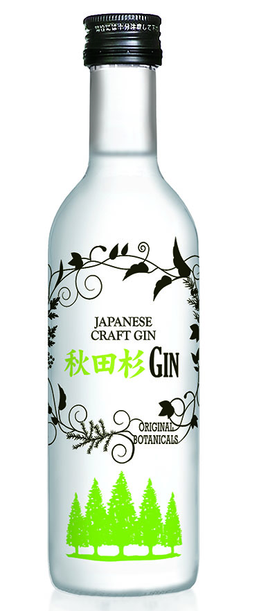 まるで飲む森林浴！秋田杉の香りが楽しめるジン「秋田杉GIN」に、お