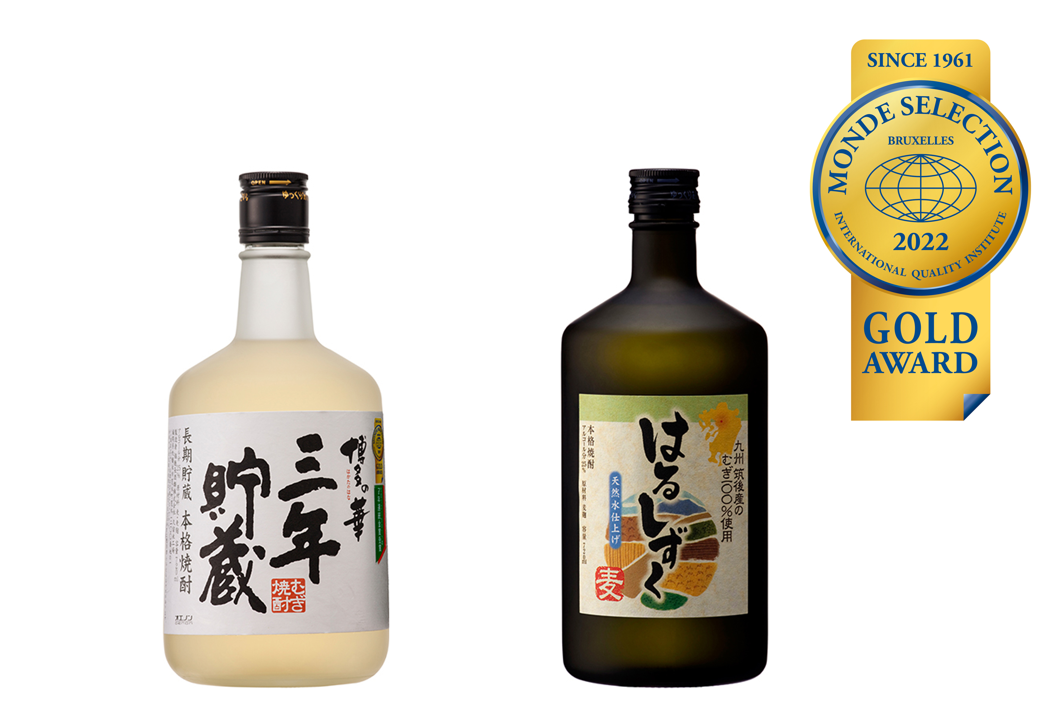 本格焼酎ブランド「博多の華」シリーズの本格焼酎「博多の華 三年貯蔵