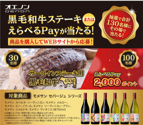 トップ.png