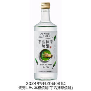 20250902-1.1.jpg