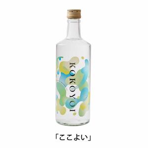 ここよい商品画像.jpg