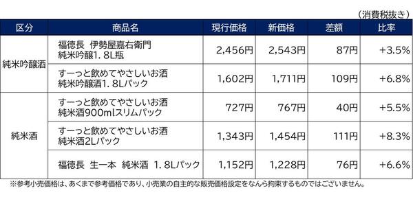 画像3.jpg