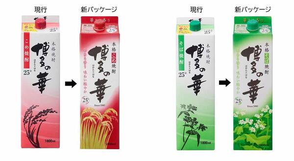 画像２.jpg