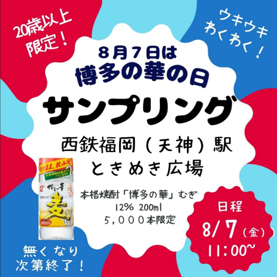 画像1.png