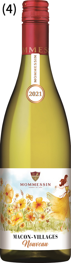 ボジョレ・ヌーヴォーをはじめとした2021年の新酒ワイン11品種を発売