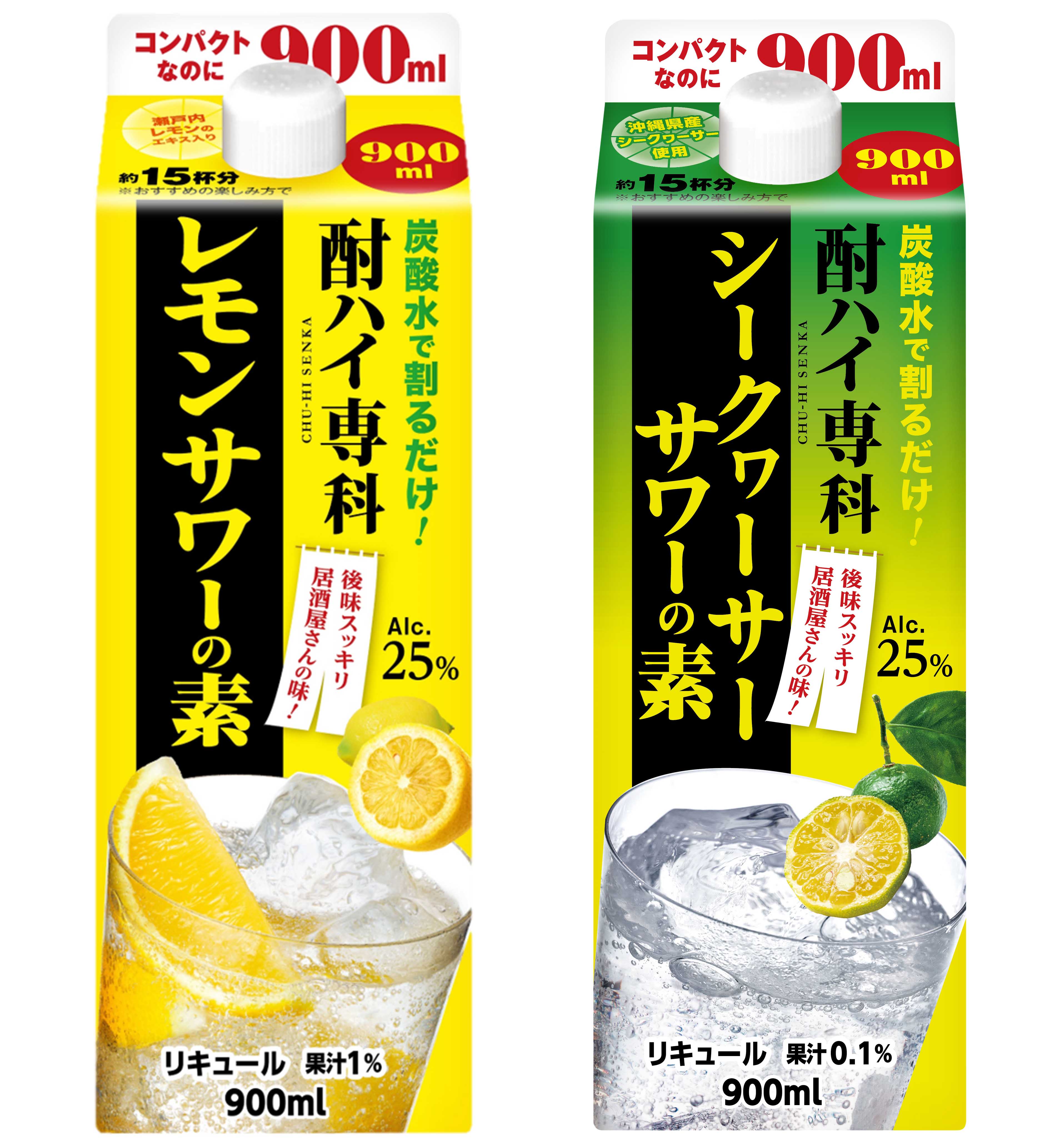 ✨シークヮーサー苗木レモンの横に、沢山の実付き♪✿✿✿✿✿♪ちむどんどん朝ドラ 楽天市場】《 実付き 》 シークワーサー 9cmポット 接ぎ木苗