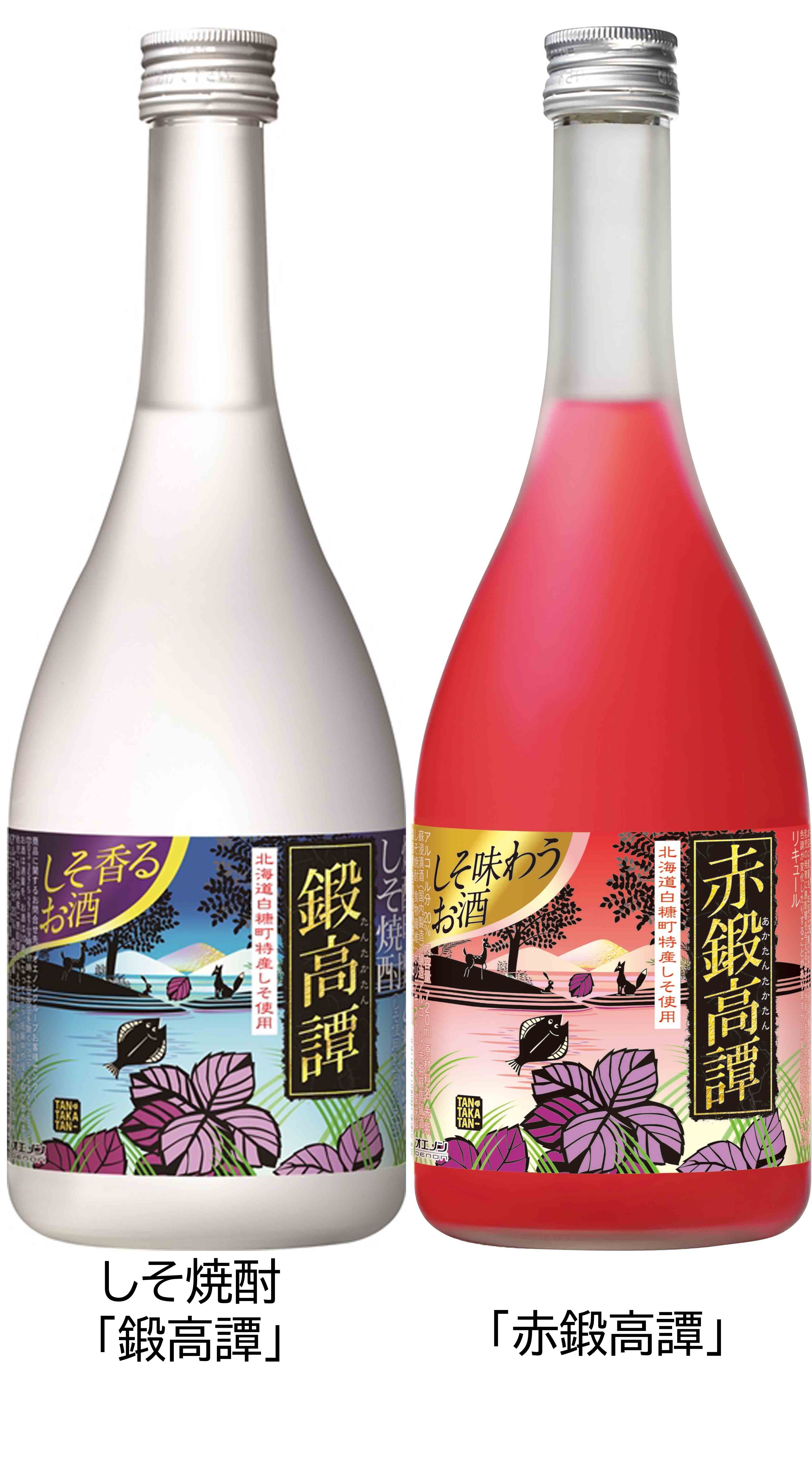 最大91%OFFクーポン 送料無料6本セット 鍛高譚の梅酒 12％ 1800ml×6本