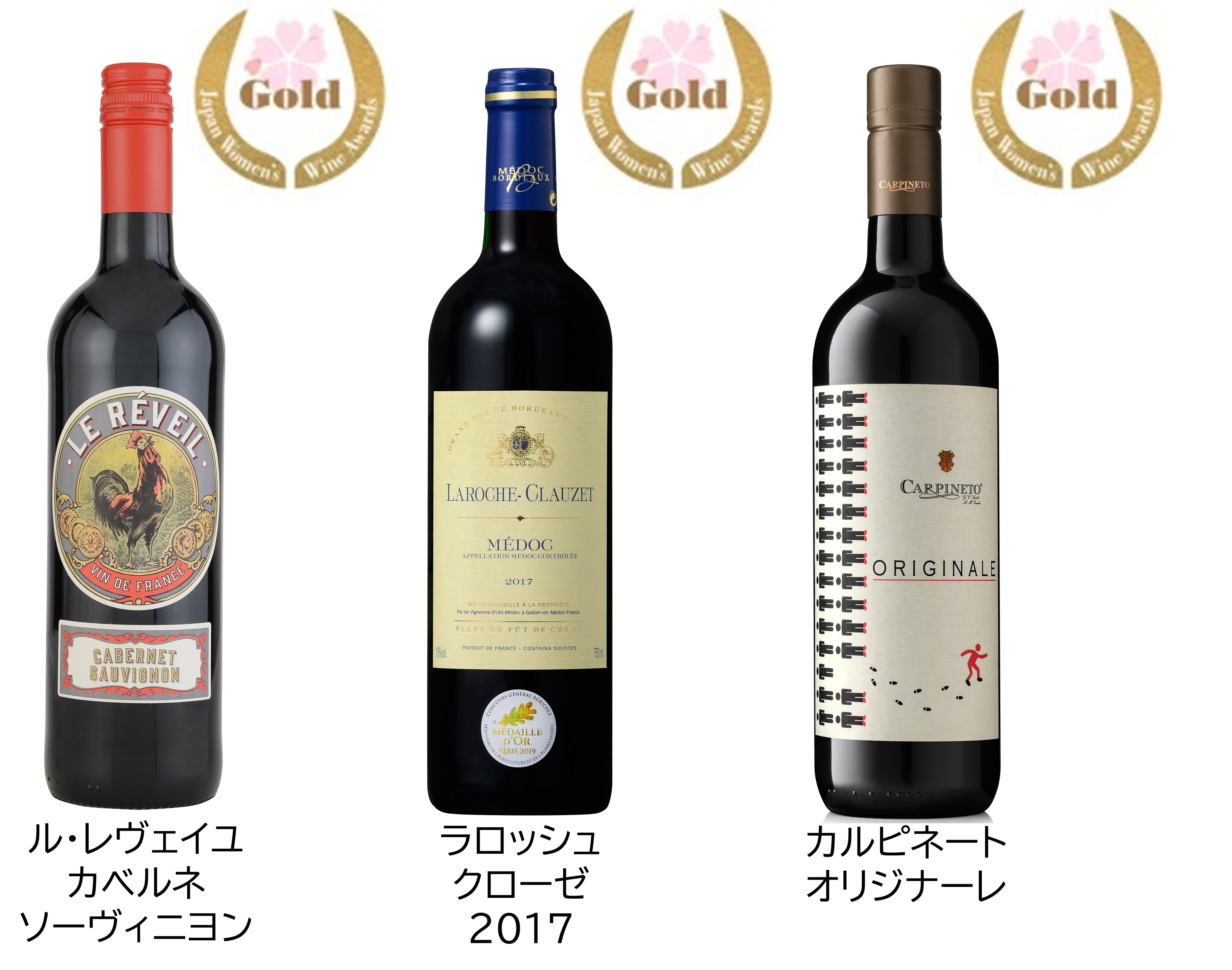 懐かしの駄菓子屋や喫茶店の味！昭和レトロなサワー3種類が当たる