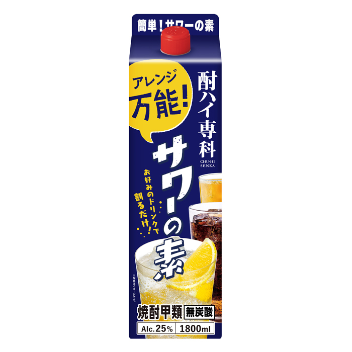 甲類焼酎 酎ハイ専科 25 焼酎 泡盛 オエノングループ