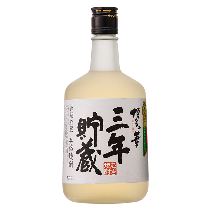 焼酎のおいしい飲み方 楽しみ方 オエノングループ