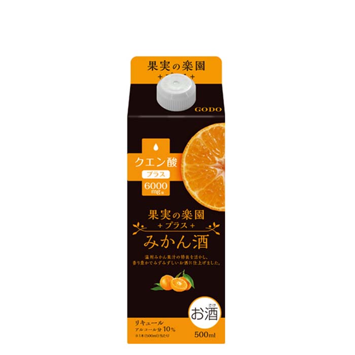 果実の楽園 プラス みかん酒 クエン酸6000mg リキュール スピリッツ オエノングループ