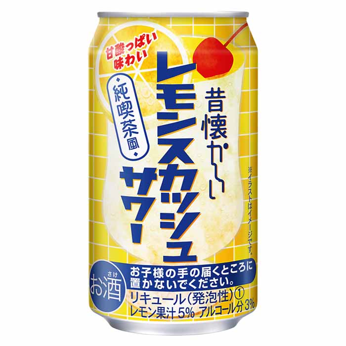 https://www.oenon.jp/product/images/mukasinatsukasii-lemonsquash-sour350ml.jpg