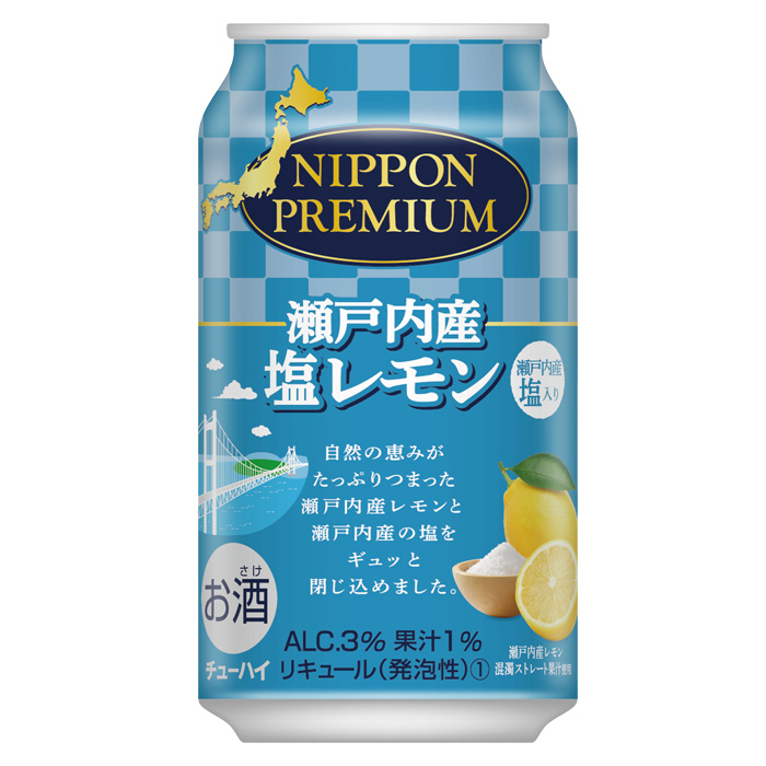 Nippon Premium 瀬戸内産塩レモン チューハイ カクテル オエノングループ