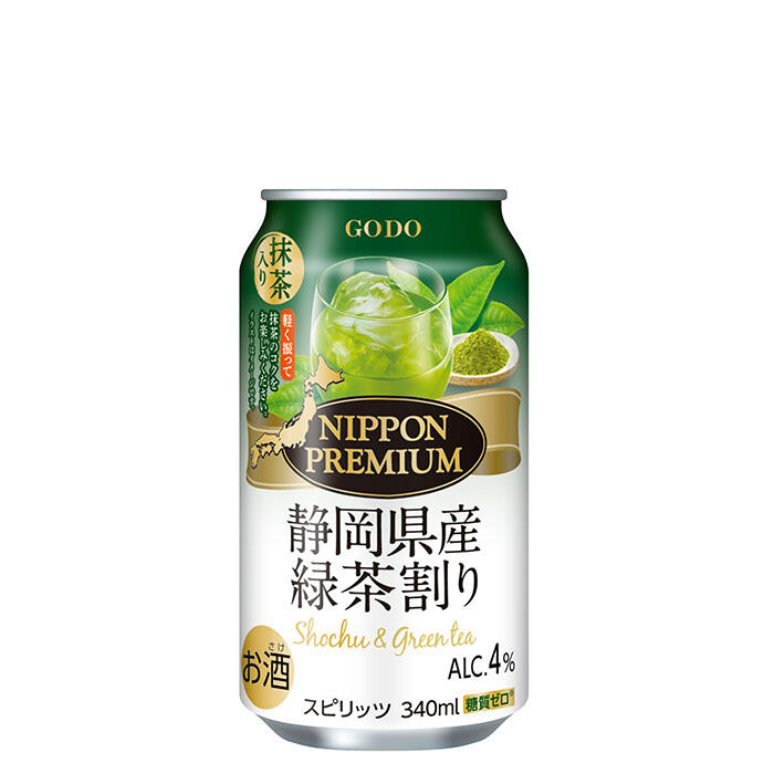 NIPPON PREMIUM 静岡県産緑茶割り｜チューハイ・カクテル｜オエノン