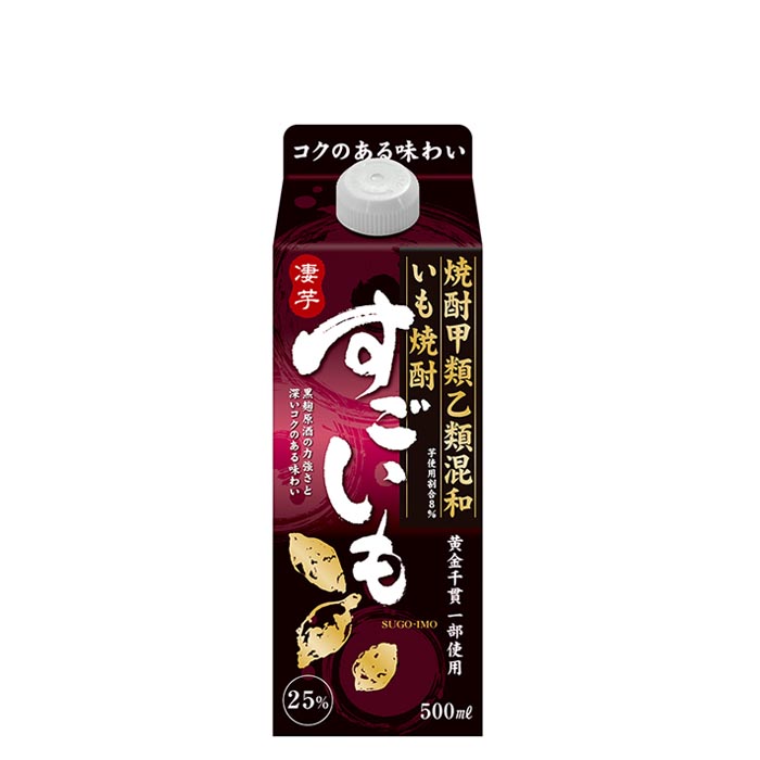 芋焼酎 いも焼酎 すごいも 25%｜焼酎・泡盛｜オエノングループ