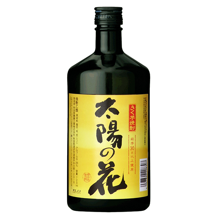 芋焼酎 きく芋焼酎 太陽の花 焼酎 泡盛 オエノングループ