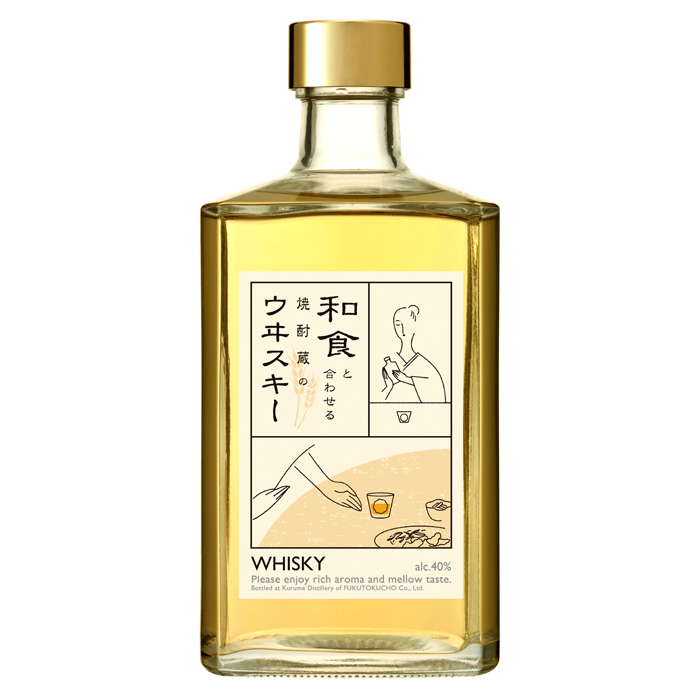 和食と合わせる焼酎蔵のウヰスキー｜ウイスキー｜オエノングループ