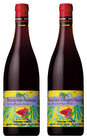 ボージョレ・ヌーヴォー 2008 ボージョレ・ヌーヴォー 2008 ボジョレー ヌーボー (08