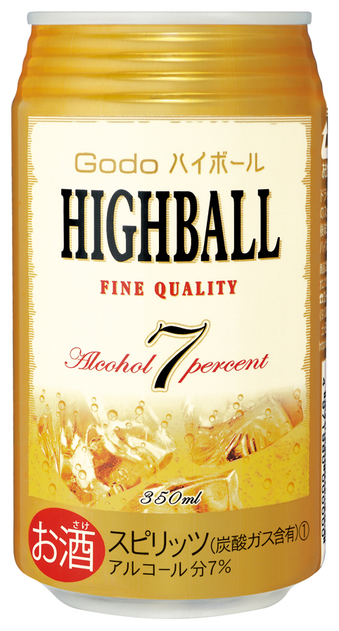ハイボール 7％」新発売 | ニュースリリース2010年 | オエノングループ