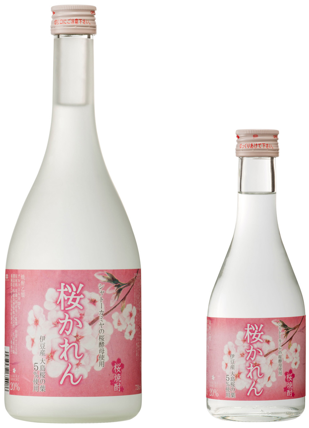 日本の四季を楽しむお酒 桜焼酎 桜かれん 新発売 ニュースリリース11年 オエノングループ