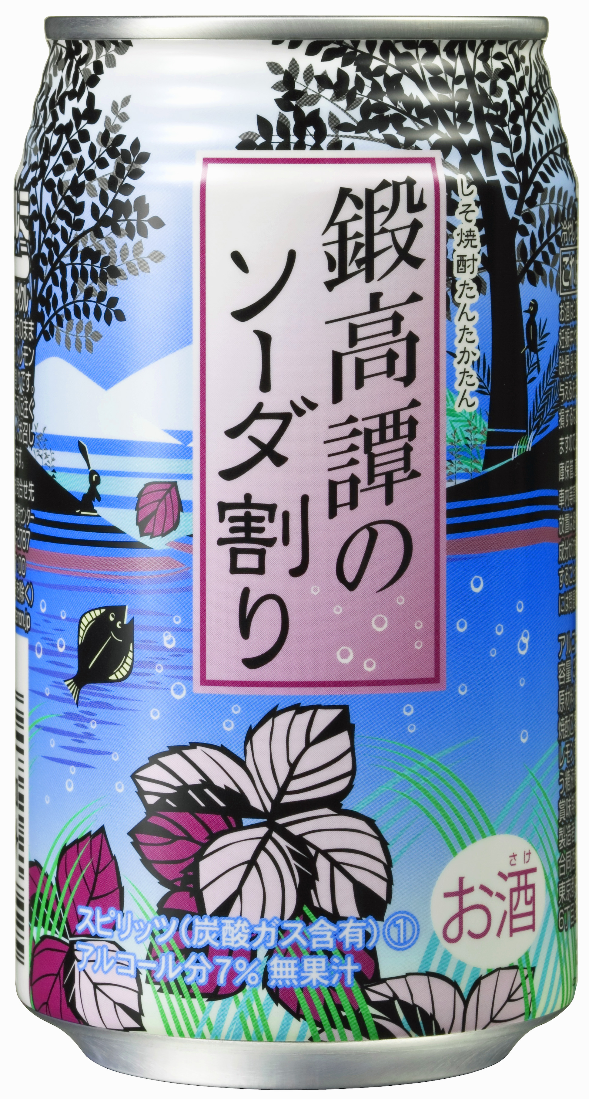 早いもの勝ち！霧島、鍛高譚、スプリングバレー、サントリー生ビールなど合計７８本 キリン】スプリングバレー豊潤〈496〉500ml × 24本 | 滋賀県多賀町