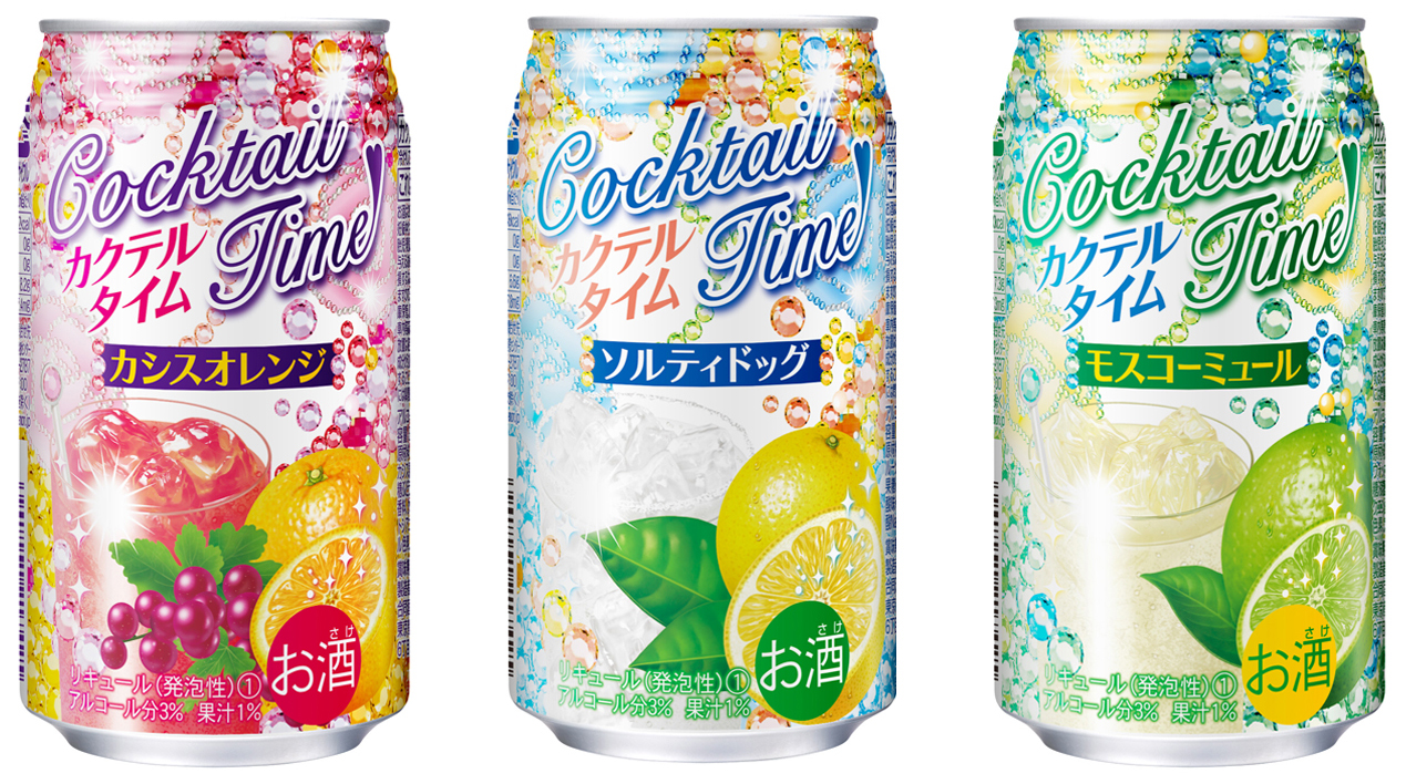 セール特価 ソルティドッグ100 アバロン etc canbe.sakura.ne.jp