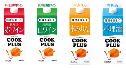 味わい広げるコンパクトな料理酒シリーズ クックプラス 4品種を新発売 ニュースリリース12年 オエノングループ