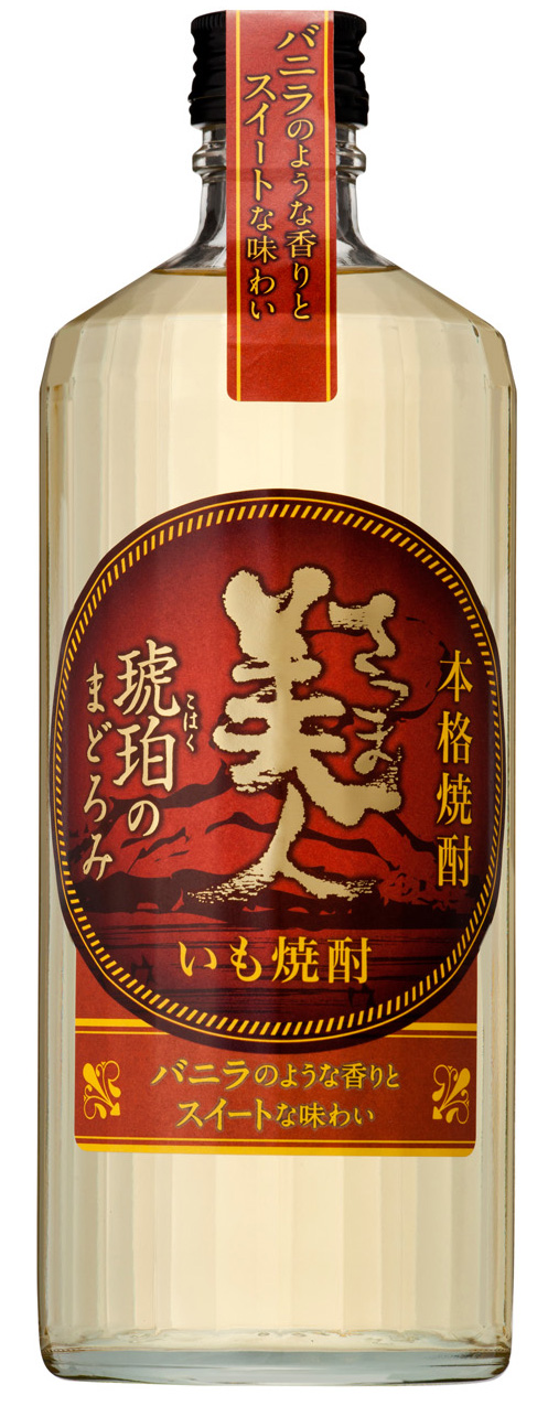 琥珀色のいも焼酎 「さつま美人 琥珀のまどろみ」新発売 | ニュース